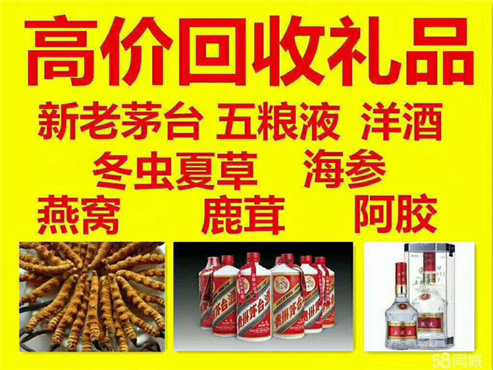 阳曲案例展示