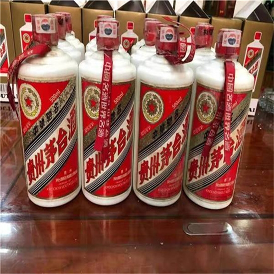 阳曲临沂莒南茅台老酒回收价格哪里回收(附近上门回收茅台酒）?